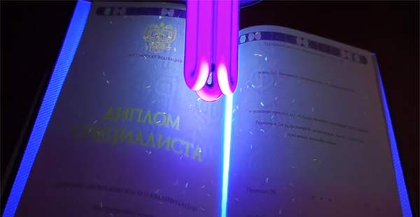 Смотреть видео Смотреть видео